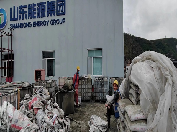 永胜厂房地面下沉注浆加固